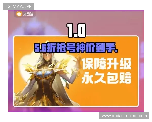 大型体育赛事预热必看波胆分析核心要素避坑防骗