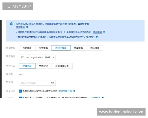 找开云买波胆网页版避坑指南极速提现防骗 找开云买波胆网页版避坑指南极速提现防骗