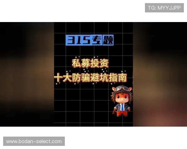 波胆绝杀算不算比分品牌入口下载评测避坑防骗