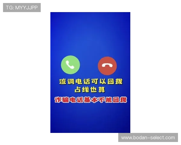 国内买球平台电子真人避坑指南极速提现技巧